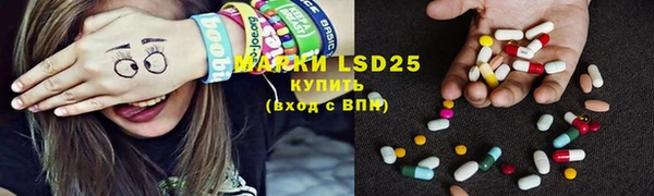 амф Михайлов