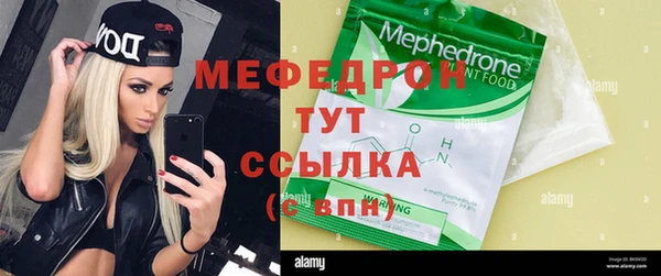 бошки Надым