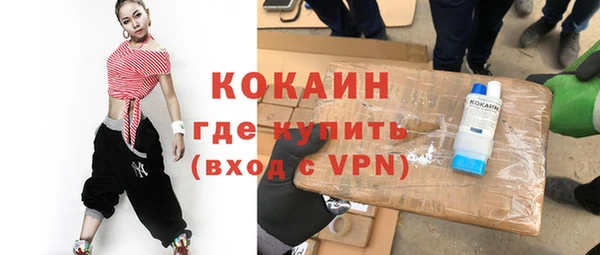 амф Михайлов