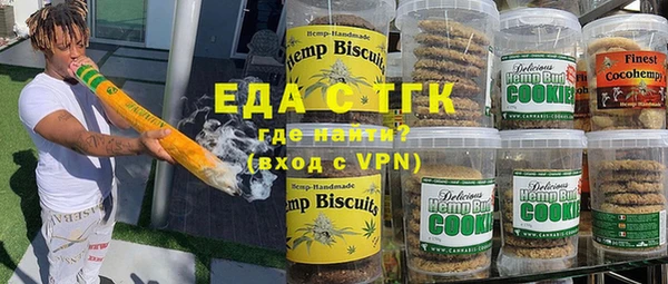 меф VHQ Наволоки
