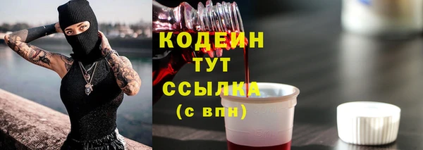 амф Михайлов