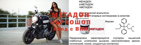 амф Михайлов