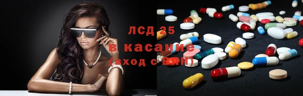 mdma Мегион