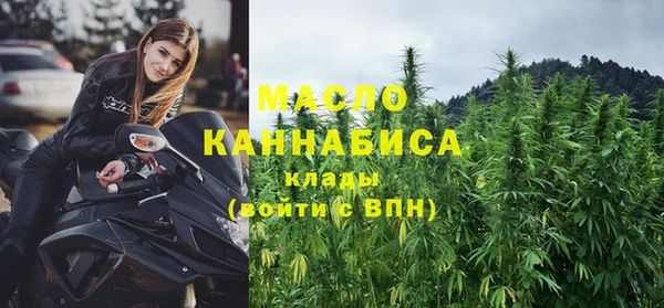 амф Михайлов