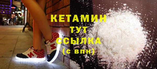 бошки Надым