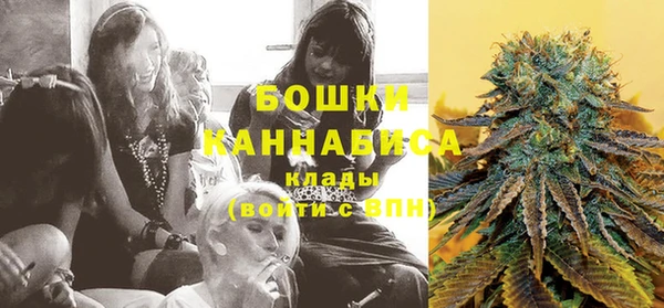 бошки Михайловка