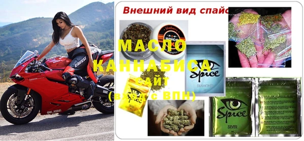 меф VHQ Наволоки