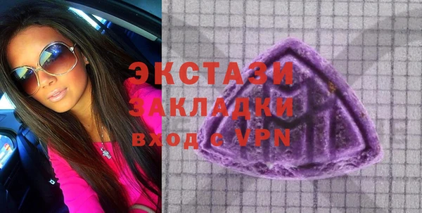 бошки Михайловка