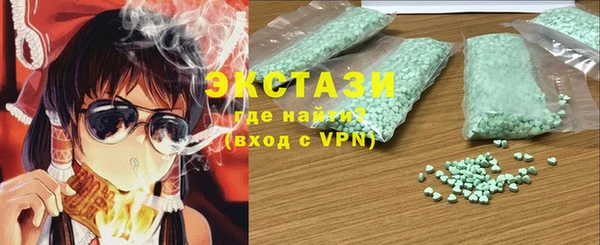 амф Михайлов