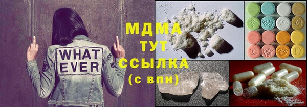 бошки Михайловка