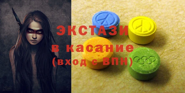 меф VHQ Наволоки