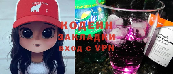 бошки Надым