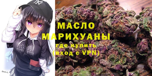 бошки Михайловка