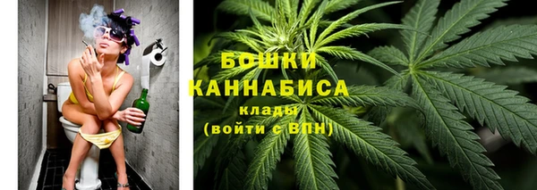 ALPHA-PVP Михайловск