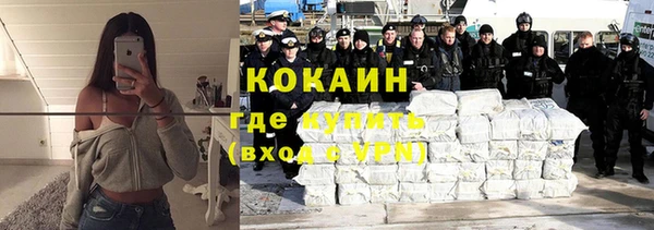 бошки Михайловка