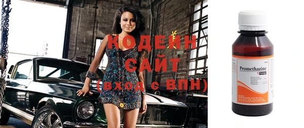 бошки Михайловка