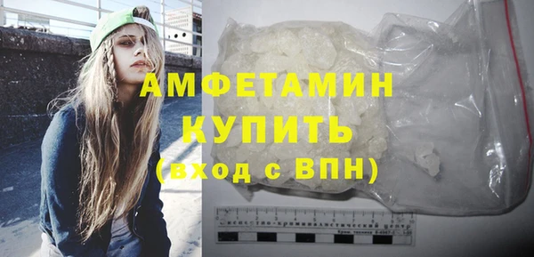 амф Михайлов
