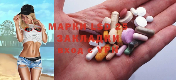 амф Михайлов