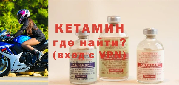 амф Михайлов