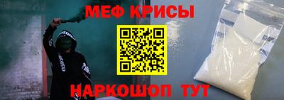 2c-b Донецк