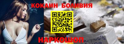 а пвп мука Дубна