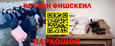 а пвп мука Дубна