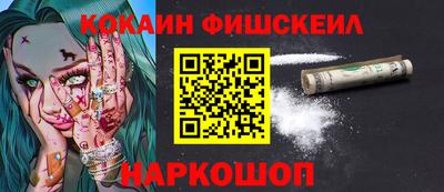 а пвп мука Дубна