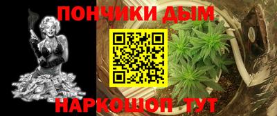 а пвп мука Дубна