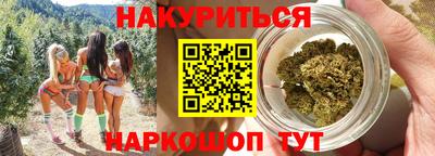 2c-b Донецк