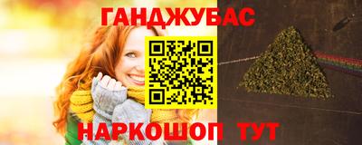 а пвп мука Дубна