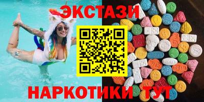 молекула духа Донской