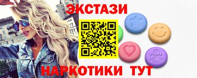 молекула духа Донской