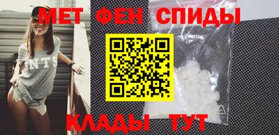 а пвп мука Дубна