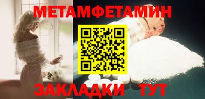 2c-b Донецк