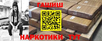 2c-b Донецк