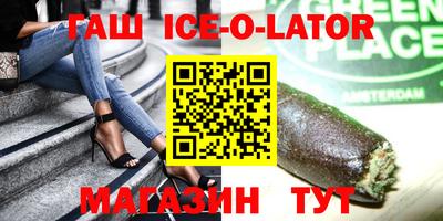 а пвп мука Дубна