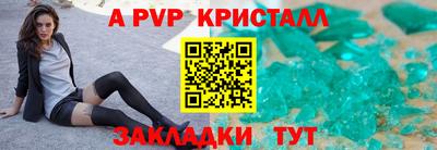 2c-b Донецк