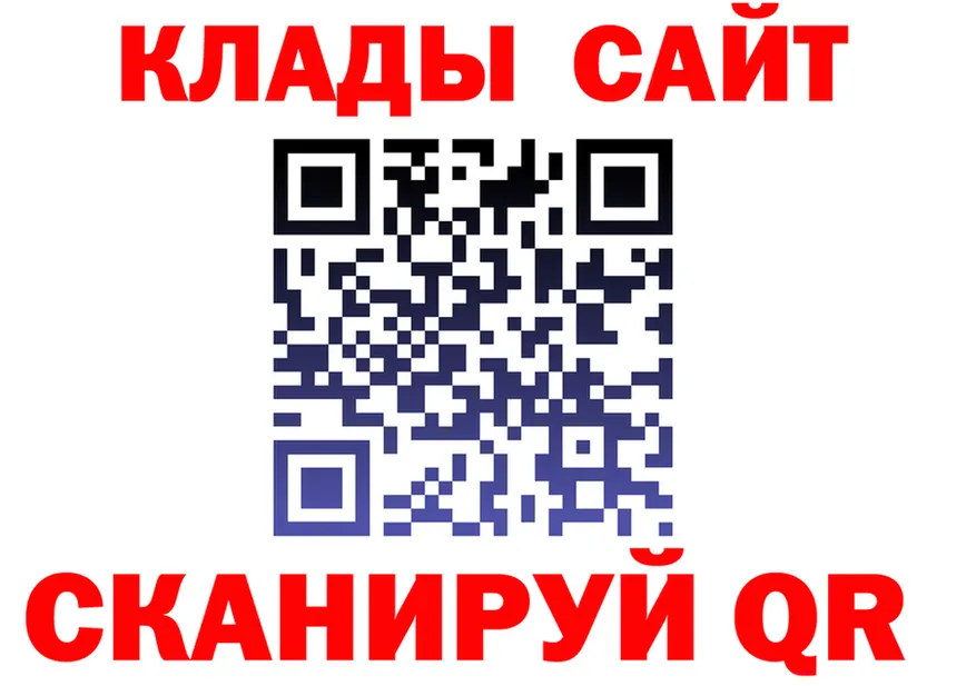 Альфа ПВП СК как войти сайты даркнета blacksprut Новотроицк