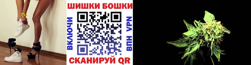 МАРИХУАНА индика  дарнет шоп  Новотроицк 
